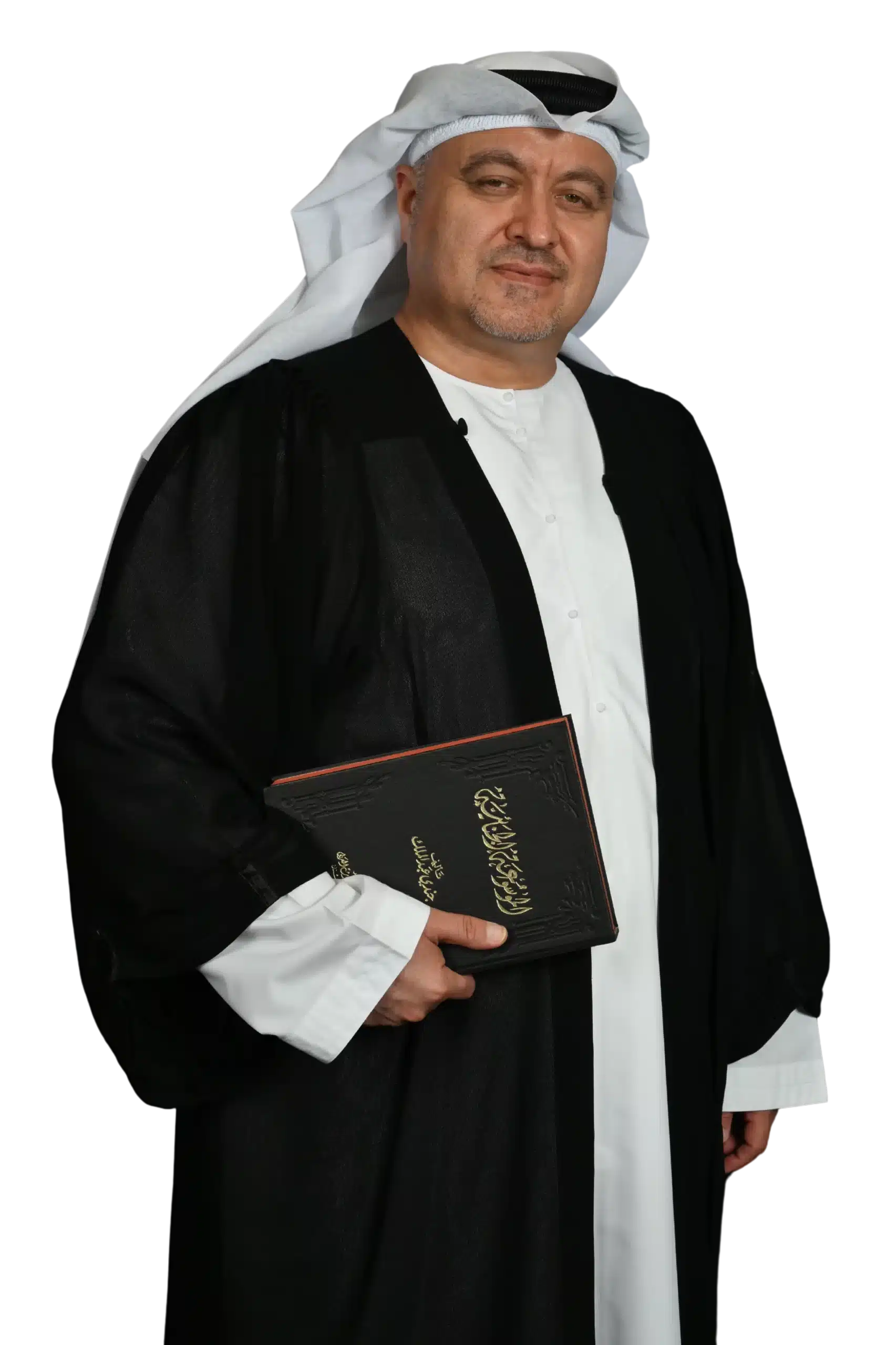 Ali Ibrahim